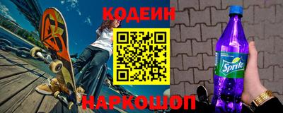 спиды Бугуруслан