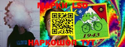 ешки Бузулук
