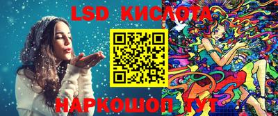спиды Бугуруслан