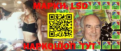 таблы Будённовск