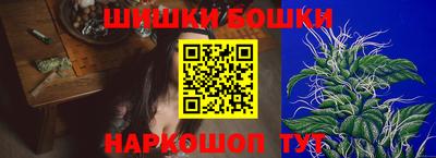ешки Бузулук