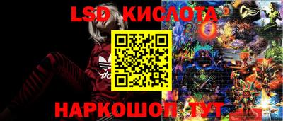 ешки Бузулук