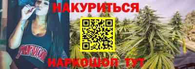 ешки Бузулук