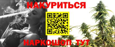 спиды Бугуруслан