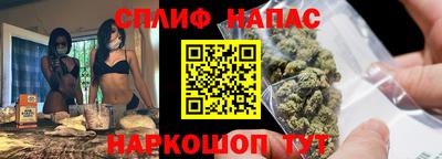 ешки Бузулук