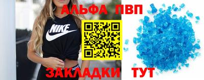 ешки Бузулук