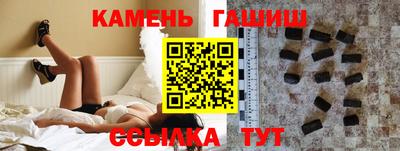 спиды Бугуруслан