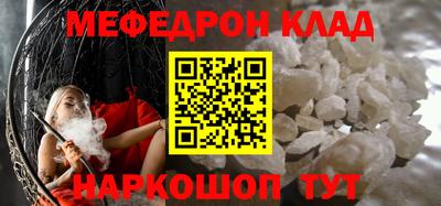 ешки Бузулук