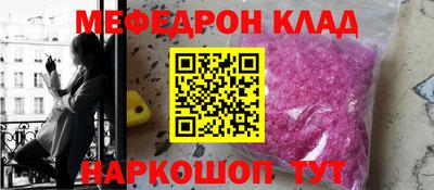 ешки Бузулук