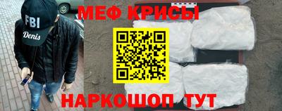 ешки Бузулук